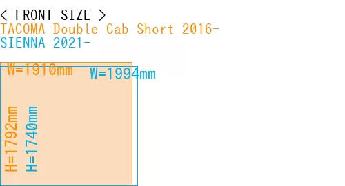 #TACOMA Double Cab Short 2016- + SIENNA 2021-